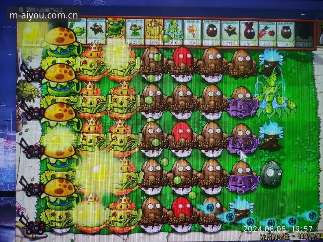 爱游戏安装失败怎么办？最新v2.2.1版安装难题实战解决方案