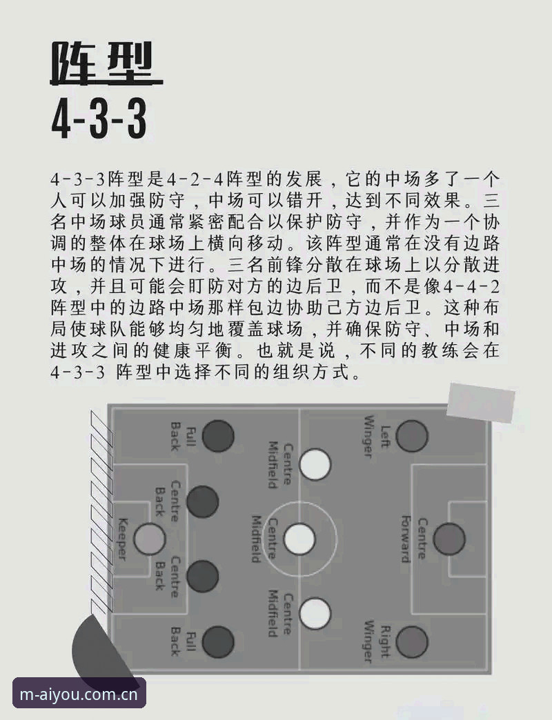 爱游戏官方网站 掌握世界杯观赛签证难题的实用指南——从爱游戏娱乐视角看赛事热点
