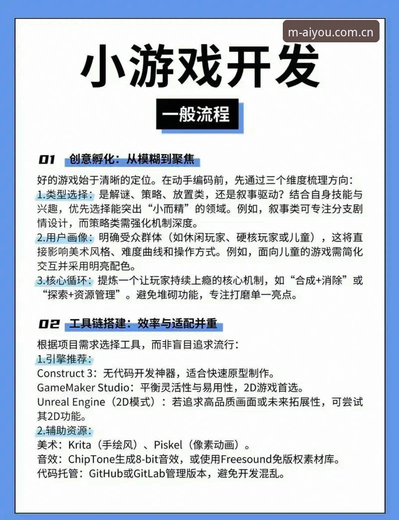 爱游戏网页版入口 爱游戏网页版入口使用教程:从登录到竞猜一站通