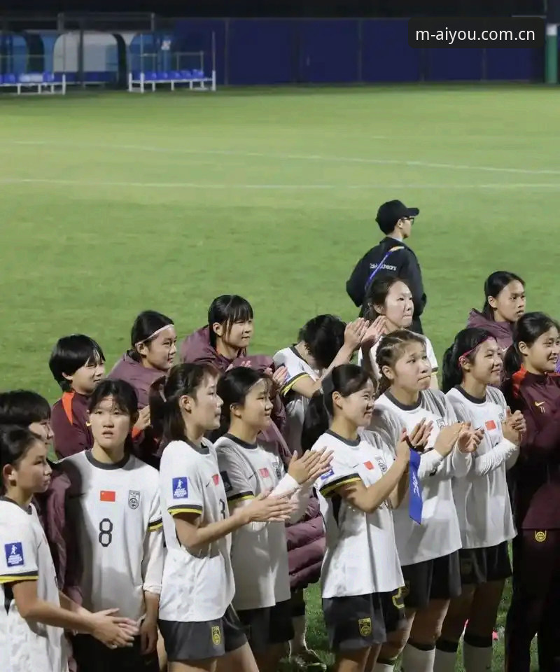 U17世界杯抽签结果全面解析：中国男女足分档形势与出线前景深度分析